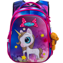 Russian skyname schoolbags for primary school girls 1 to 3 grade boys burden-reducing and spine-protecting ultra-light childrens backpacks