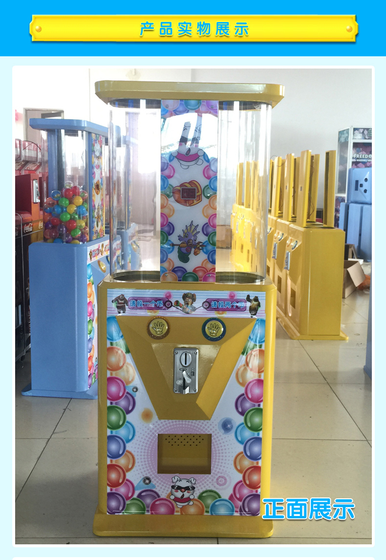 In 2022, new electric automatic coin sells 45mm plastic jump ball twister and egg machine