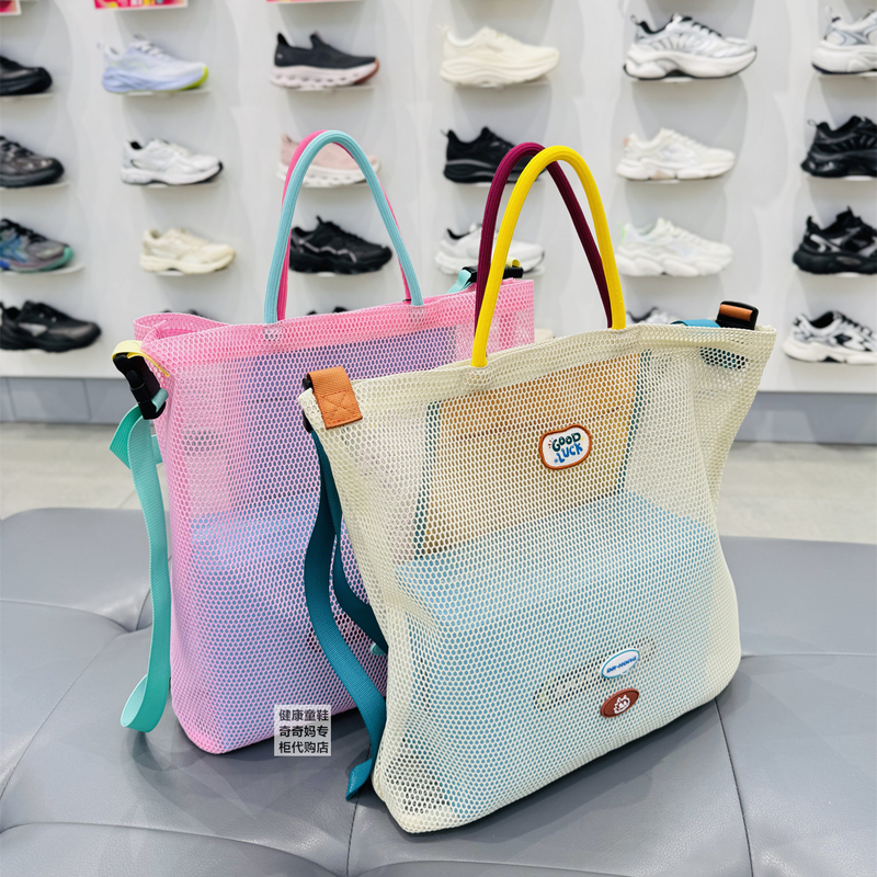 Dr. Jiang's Genuine Large-Capacity Colorful Beach Bag with Hollow Design, Hand-Held Storage Bag, Crossbody Storage Bag Z17B3016Aw Dr. Jiang's Genuine Large-Capacity Colorful Beach Bag with Hollow Design, Hand-Held Storage Bag, Crossbody Storage Bag Z17B3016Aw