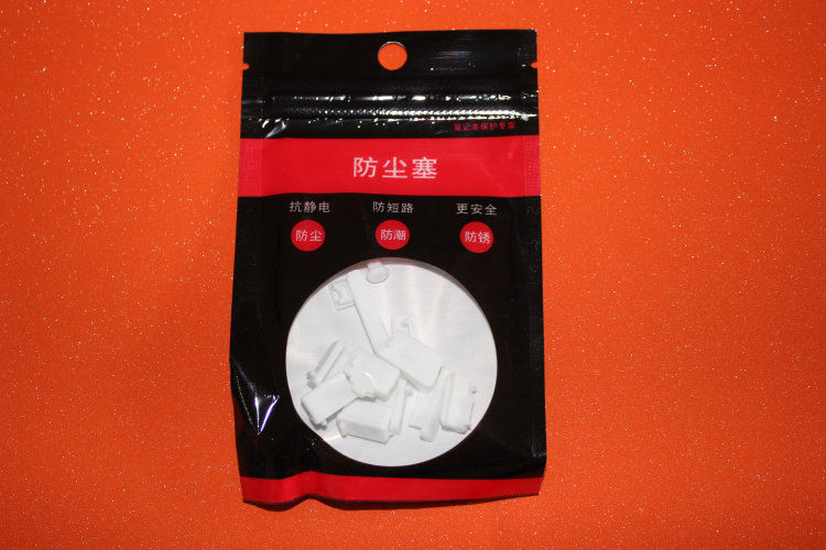 Connecteur pour téléphone portable - Ref 321549 Image 35