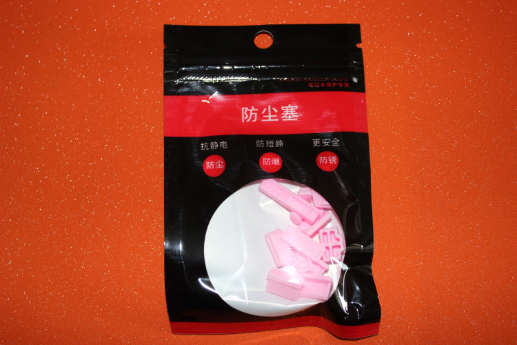 Connecteur pour téléphone portable - Ref 321549 Image 26