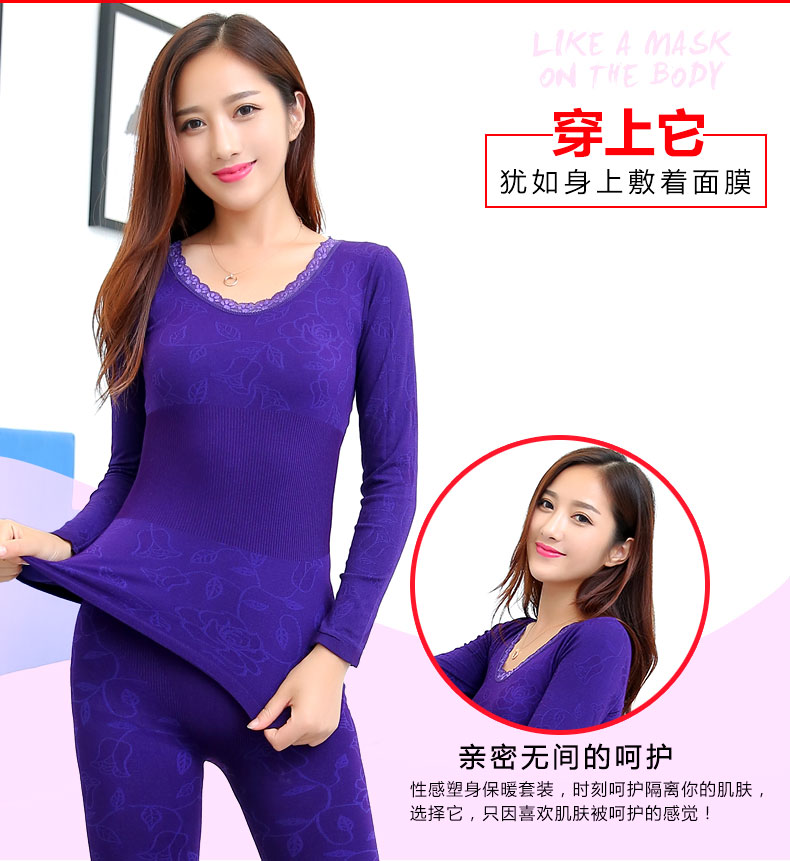 Ladies Qiuyi Qiuku Women Modal Cotton Body Phần mỏng Bộ đồ lót nhiệt phía dưới đồ lót nữ