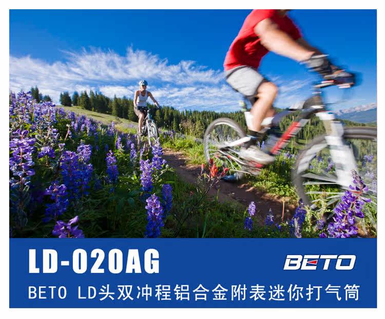 Pompe à vélo BETO - Ref 2388090 Image 3