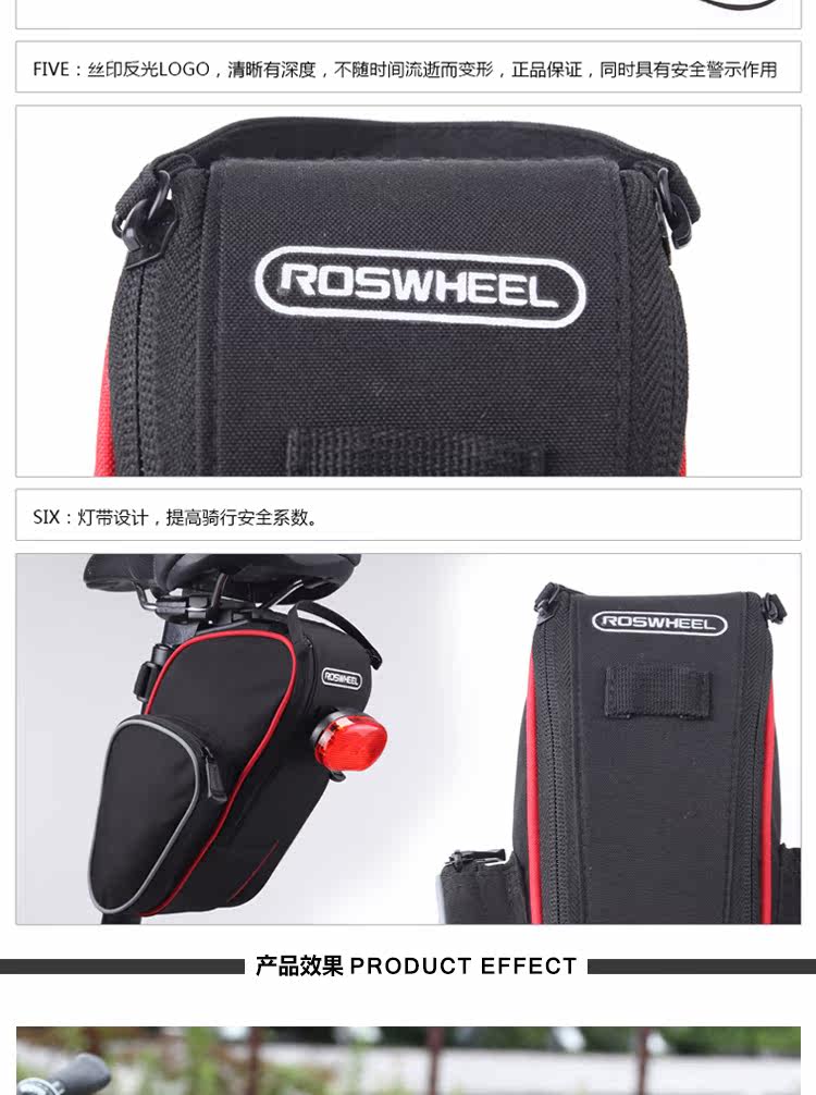 Sacoche pour vélo mixte ROSWHEEL - Ref 2220823 Image 10