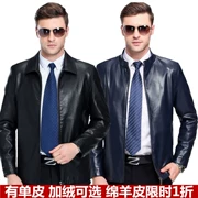 Mùa thu và mùa đông Pierre Cardin da nam kinh doanh da thường trung niên cộng với nhung Áo khoác da cừu