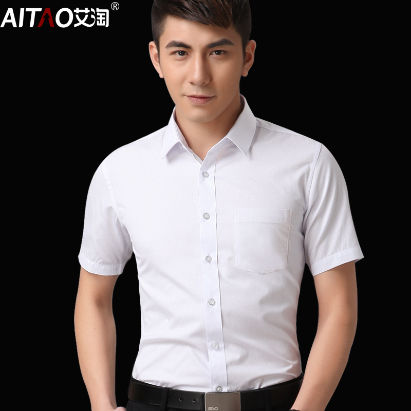 white half sleeve formal shirt