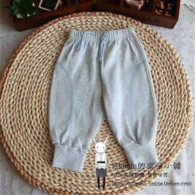 Pantalon pour garcons et filles OKAY - Ref 2058948 Image 6