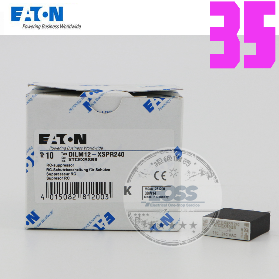 EATON Eaton Mueller contactor surge suppressor DILM12-XSPR240 protector imports spot