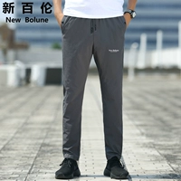 Мужской темно -серый