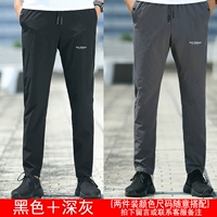 Мужской черный+темно -серый