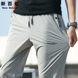 NEW BOLUNE/新百伦 Дорожные быстросохнущие летние эластичные спортивные легкие и тонкие шелковые штаны для отдыха