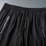 Jeep, дорожный шелковый джип, быстросохнущие летние эластичные тонкие альпинистские спортивные штаны для отдыха, быстрое высыхание, свободный крой