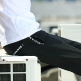 NEW BOLUNE/新百伦 Дорожные быстросохнущие летние эластичные спортивные легкие и тонкие шелковые штаны для отдыха