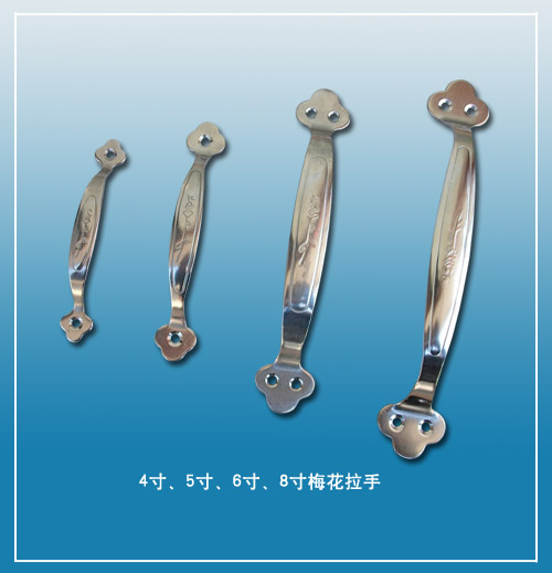 Thickened stainless steel solid handle room door cabinet door handle Plum open handle 4 inch 5 inch 6 inch 8 inch