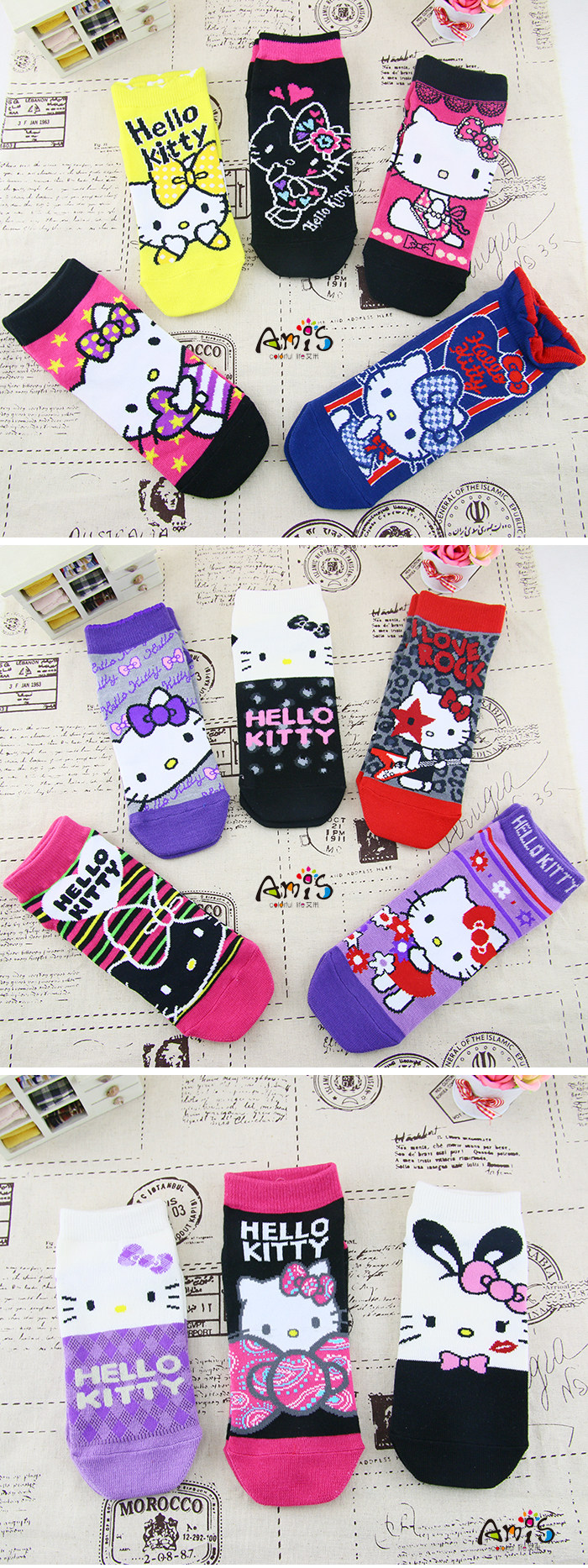 Chaussettes - collants doux - Ref 753433 Image 13