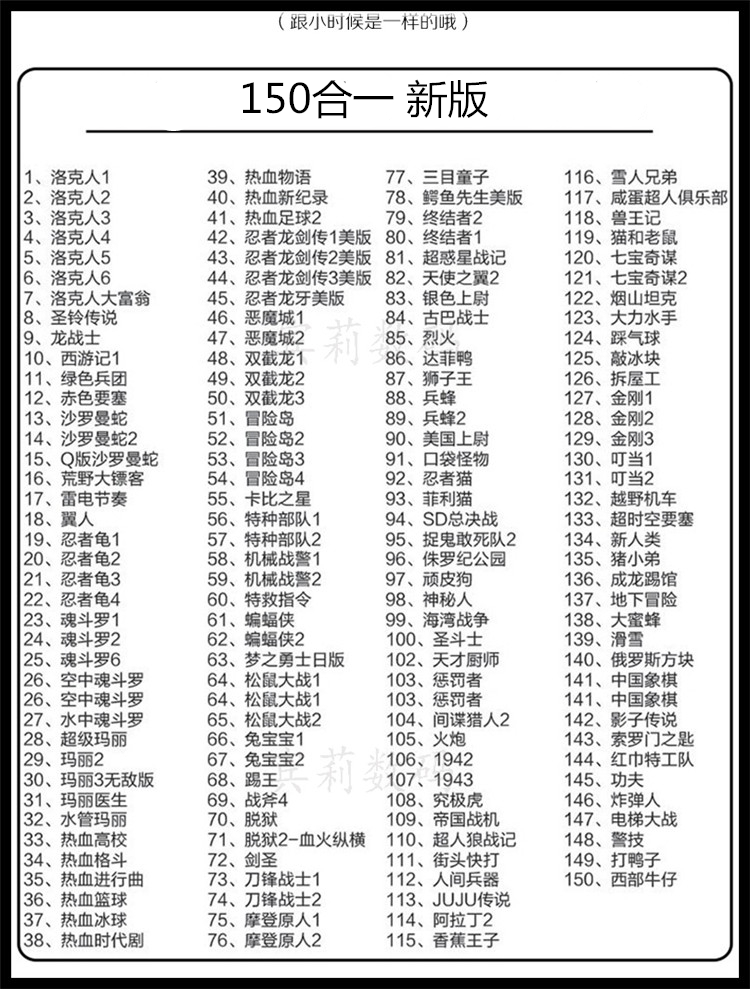 Máy bắt nạt trò chơi D99 đôi nhà TV trò chơi máy 8-bit FC cắm thẻ vàng hoài cổ cổ điển màu đỏ và trắng máy tay cầm xbox one