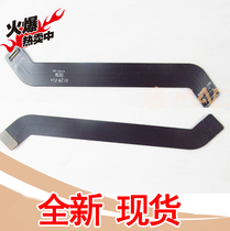 New Macbook Pro A1278 821-1312-A 11-13 years wireless network card line spot