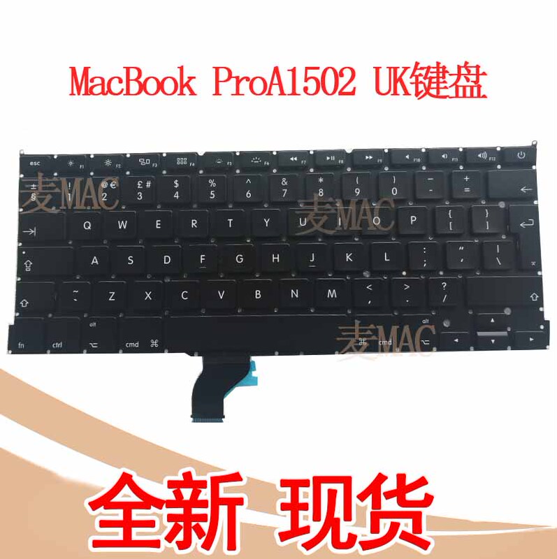 Brand New MacBook Pro Retina 13inch A1502 Uk Keyboard 12-15 Years Universal Notebook in Stock Brand New MacBook Pro Retina 13inch A1502 Uk Keyboard 12-15 Years Universal Notebook in Stock