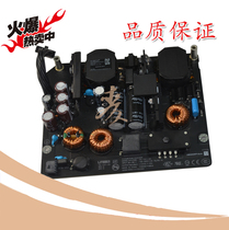 Suitable for all-in-one IMAC 27 inch A1419 power board ADP-300AF PA-1311-2A spot