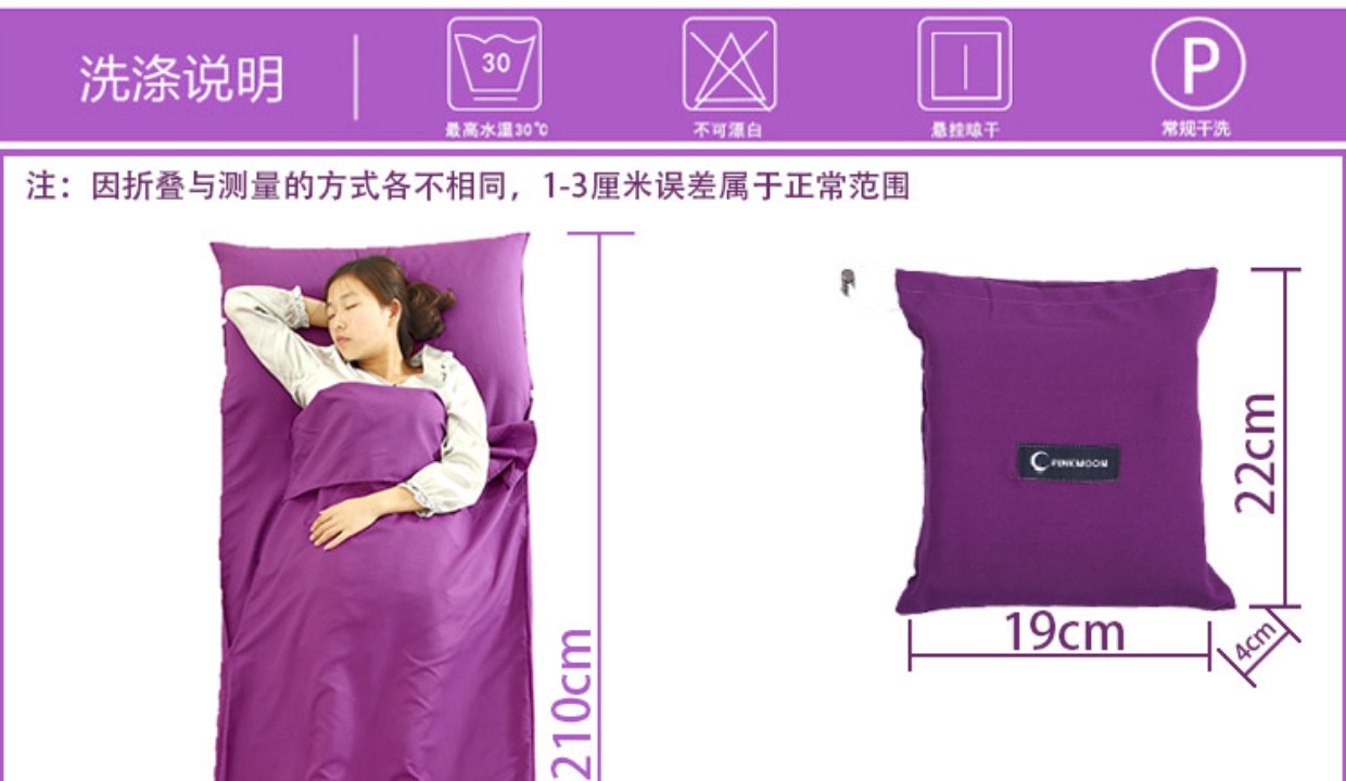 Du lịch bẩn túi ngủ khách sạn người lớn khách sạn trong nhà chống bẩn du lịch siêu nhẹ di động vệ sinh lót đôi túi ngủ chống muỗi