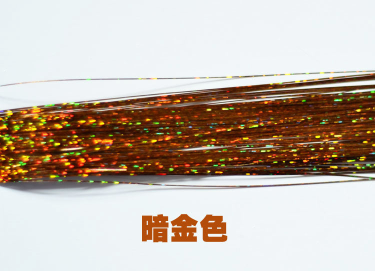 Extension mèches - Ref 221629 Image 12