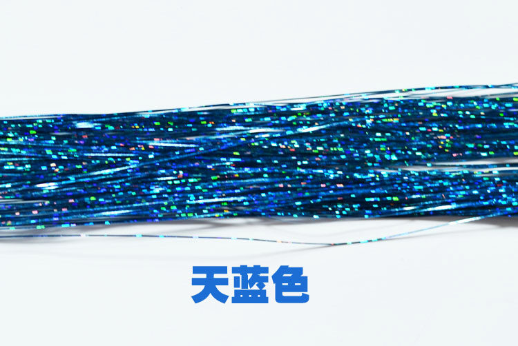 Extension mèches - Ref 221629 Image 20