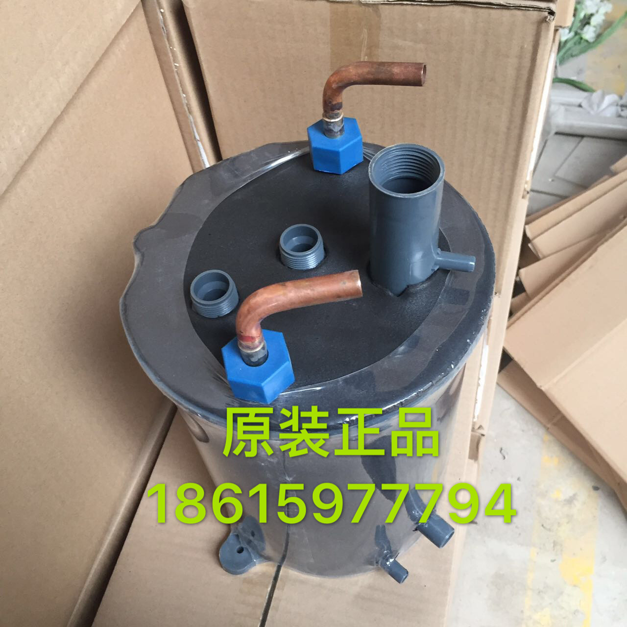  Special Domain Chiller Accessories Terdomain Evaporator Water Storage Barrel CW5000 CW5200