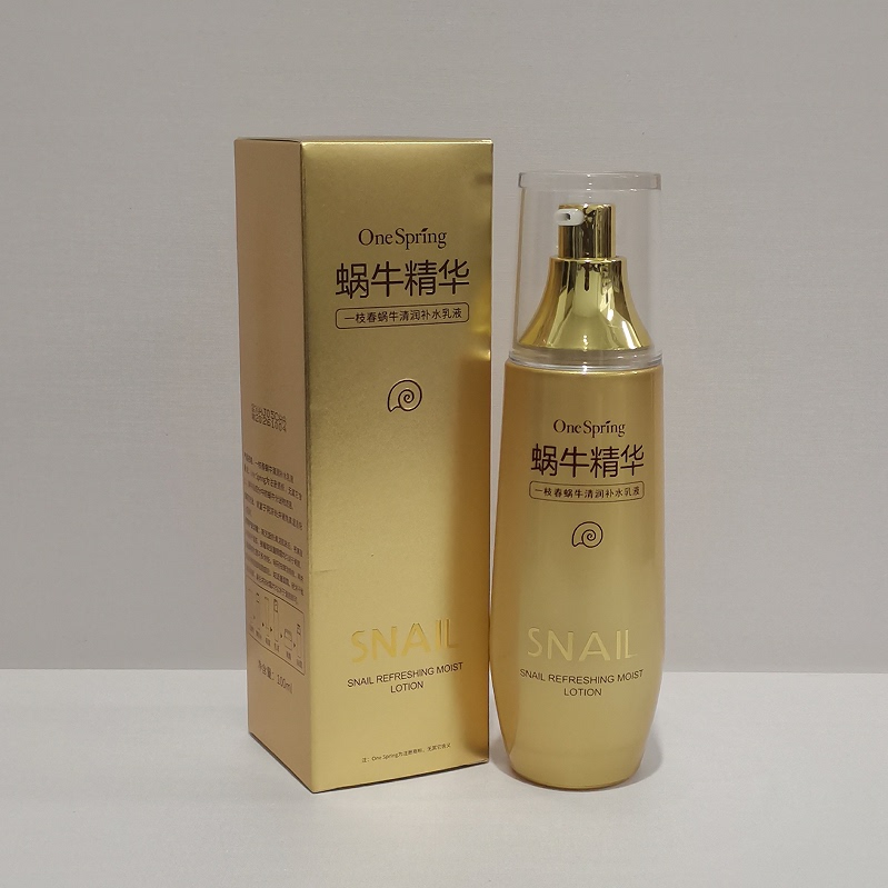 Yizhichun Snail Moisturizing Lotion 100ml Hydrating and Moisturizing, Nourishing and Repairing, Improves Rough Skin