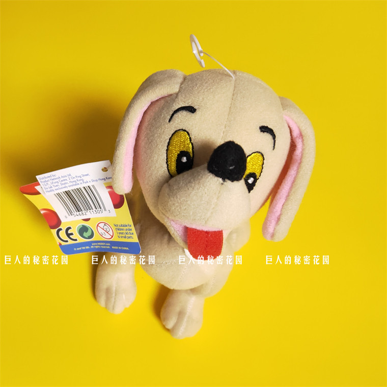 кукла 诺迪娃娃复古怀旧玩偶公仔手办玩具过家家卡通人物动画形象绝版 OTHER