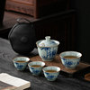 Portable travel tea set outdoor simple blue and white porcelain hand-held teapot tea cup Ge Kiln Ru Kiln quick cup