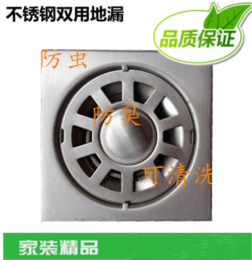 Thickened Stainless Steel Deodorant Floor Drain Anti-Bug Makeup Room Floor Drain Core Anti-Return Water Washing Machine Floor Drain Double