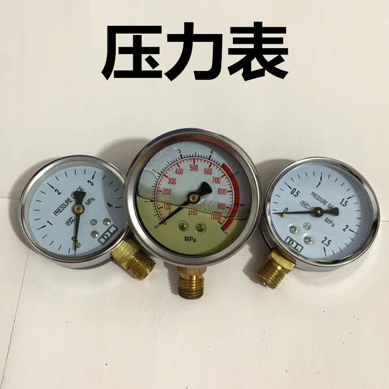 Pressure Meter Pressure Relief Pressure Meter Test Pump Pressure Meter Boiler Pressure Meter Oil Pressure Gauge Voltmeter