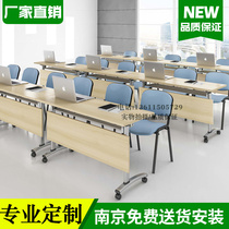 Nanjing flip training table folding conference table 1 8m reading table with pulley side flip long table and chairs manufacturer