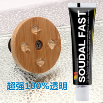 German imported nail-free glue strong glue glass glue tile strong liquid nail non-perforated mildew proof waterproof