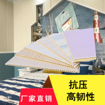 Integrated wallboard Self-loading bamboo fiber whole house wall decoration PVC stone plastic buckle plate Quick installation wall panel