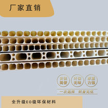 Wall panel Bamboo fiber PVC gusset Whole installation Quick installation Integrated wall custom ceiling Stone plastic decoration board Gusset