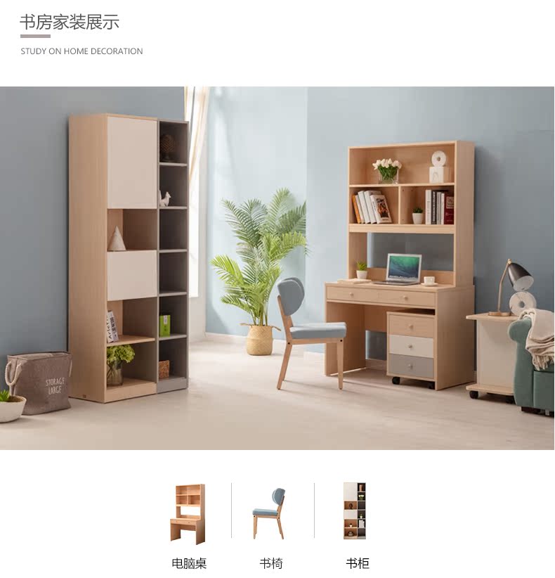 Bàn thờ thiên đường Bàn cà phê phong cách Bắc Âu Căn hộ nhỏ đơn giản Kinh tế Phòng khách Có ngăn kéo lưu trữ - Bàn trà bàn trà gỗ đẹp