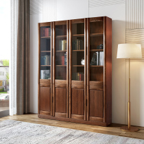 Clearance Tiantan Book Cabinet with glass door Modern Chinese solid wood multifunctional frame study office bookcase