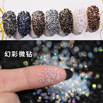 Small diamond particles to repair the nail art micro diamond rhinestone nail Diamond new net red new Japanese sand Diamond
