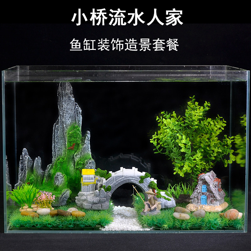 Fish tank pendulum sunken water-in-view small pendulum piece whole set of sunken wood treehole big internal water swinging piece fake mountain stone integrated
