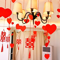 Wedding room layout set flower package Net red living room simple atmosphere womens bedroom package Chinese Hotel
