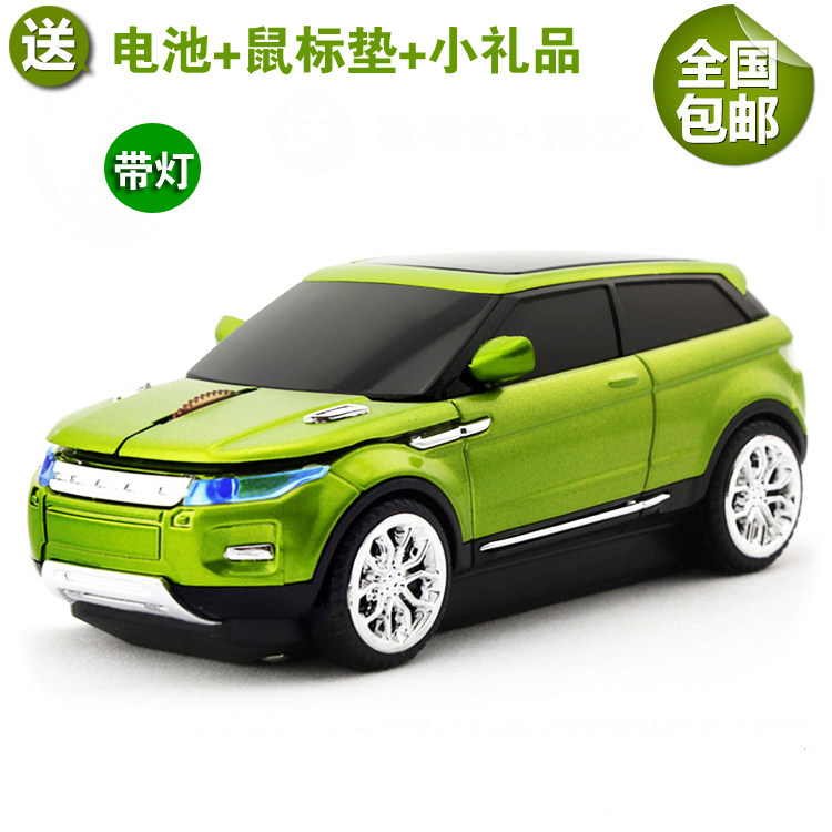 Wireless Mouse Sports Car Car Girls Cute Desktop Computer Notebook desktop Dell Lenovo Huo HP