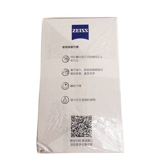 Zeiss Zeiss Mirror Wipe Paper Mirror Wipe 안경 카메라 렌즈 렌즈 청소 멸균 젖은 물티슈 400 조각