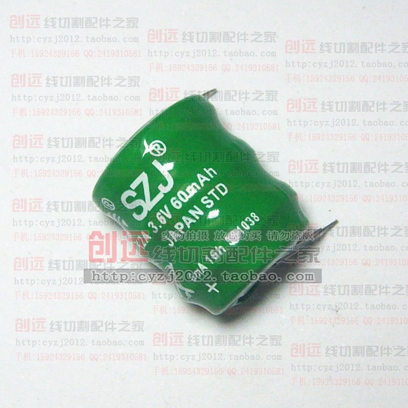 Wire cutting accessories Single board machine motherboard battery 3 6V 4 5 yuan promotional specials