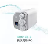 Yikou Water puritic home прямой питьевый фильтр для водных вод