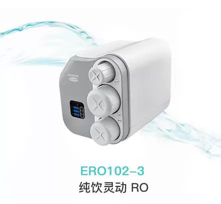 Yikou Water puritic home прямой питьевый фильтр для водных вод