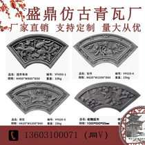 Ancient building hollow square window flower antique hollow brick carving ancient building decoration brick carving wall decoration pendant shadow wall