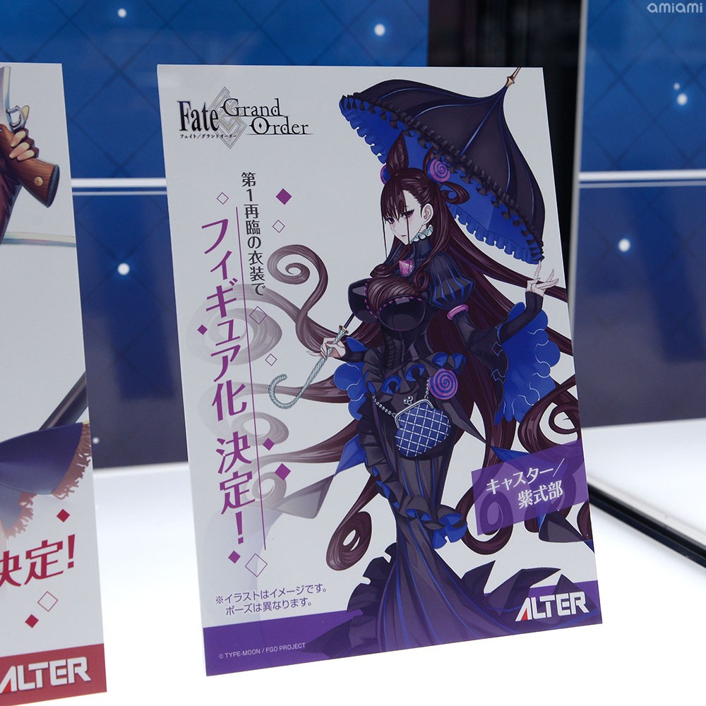 Amm通贩alter Fgo Fate Grand Order 紫式部手办先行 Amm通贩alter Fgo Fate Grand Order 紫式部手办先行