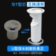 [Deepwater Seal Core] [подводная лодка 50 этажей