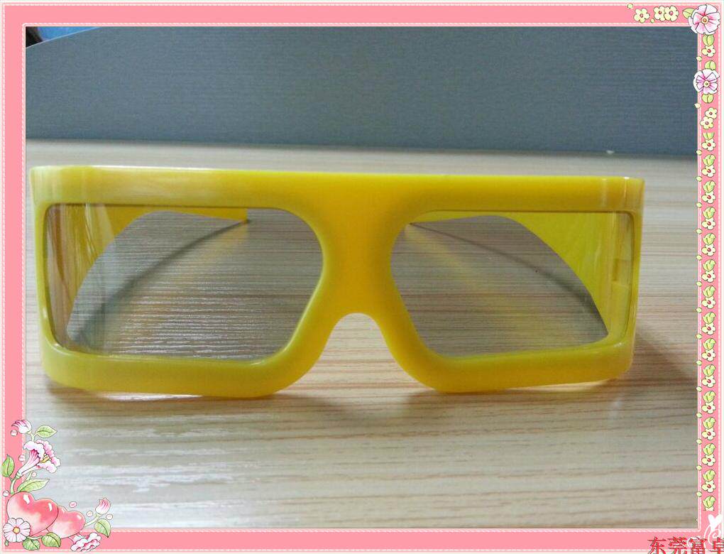 Lunettes 3D      - Ref 2622526 Image 8